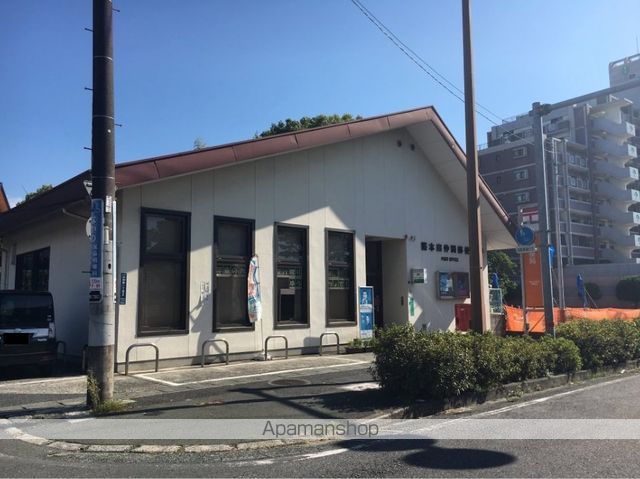 スーパー　ゆめマート九品寺（スーパー）まで1419m