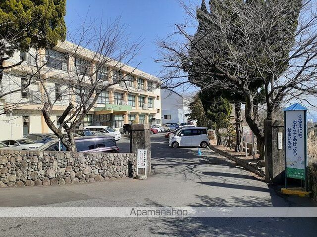 小学校　別府市立朝日小学校（小学校）まで850m