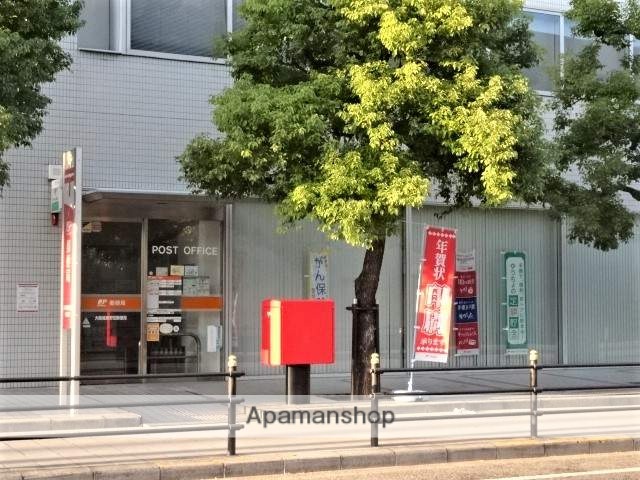 郵便局　大阪福島野田郵便局（郵便局）まで449m
