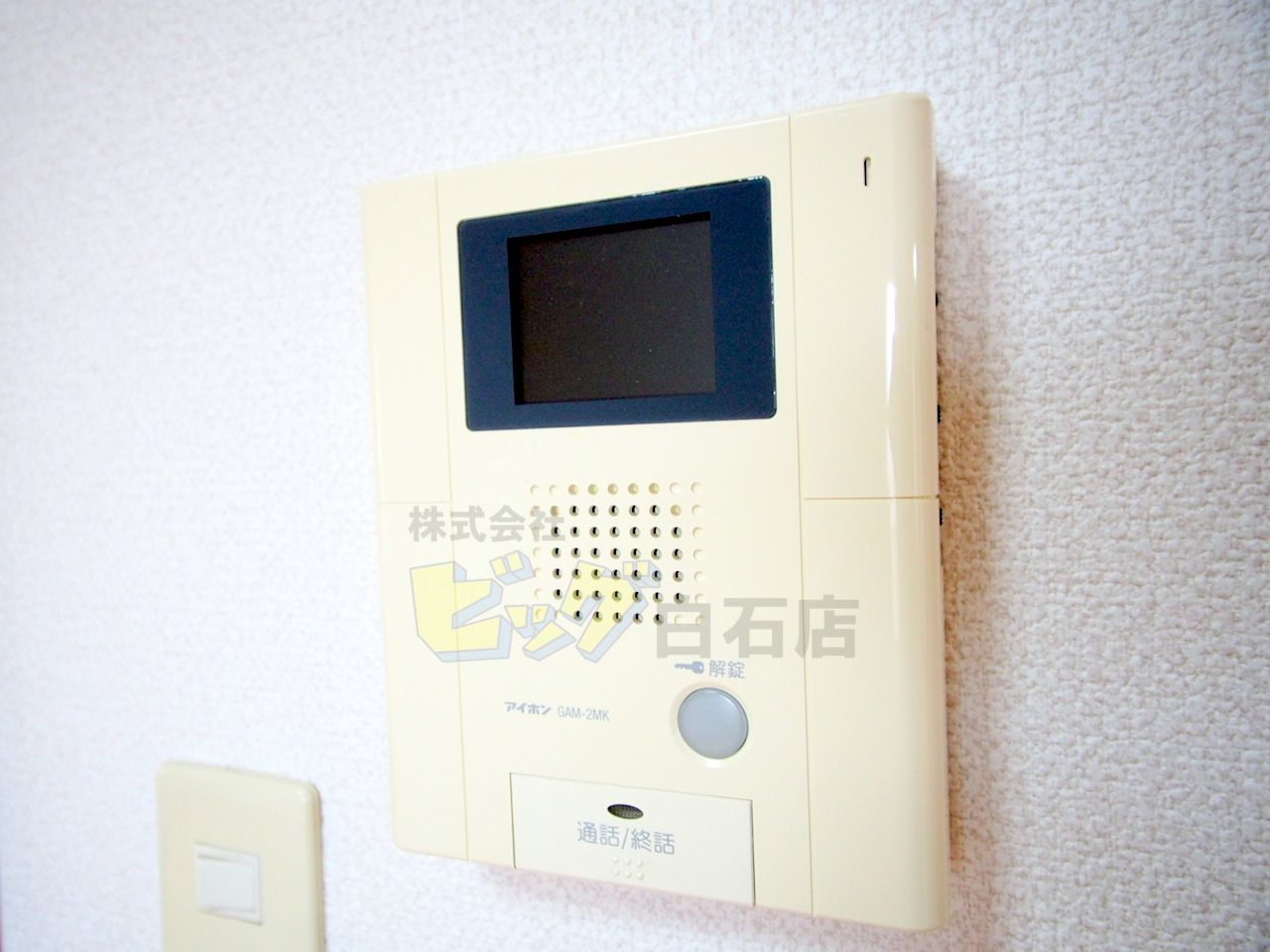 セキュリティ　モニター付きインターホン完備しています♪