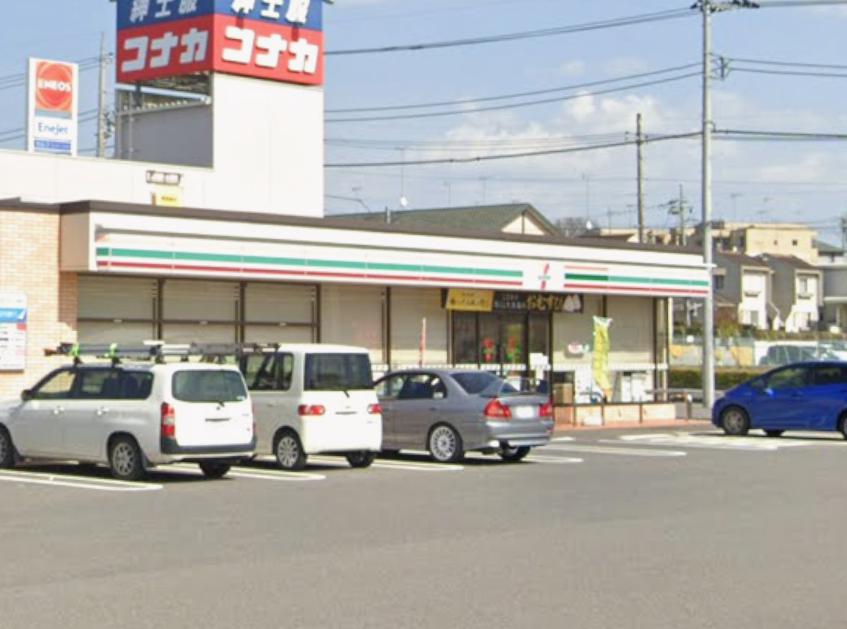 コンビニ　セブンイレブン 高根沢光陽台店（コンビニ）まで365m