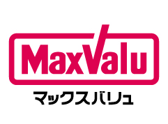 スーパー　MAXValuエクスプレス 西梅田店（スーパー）まで273m