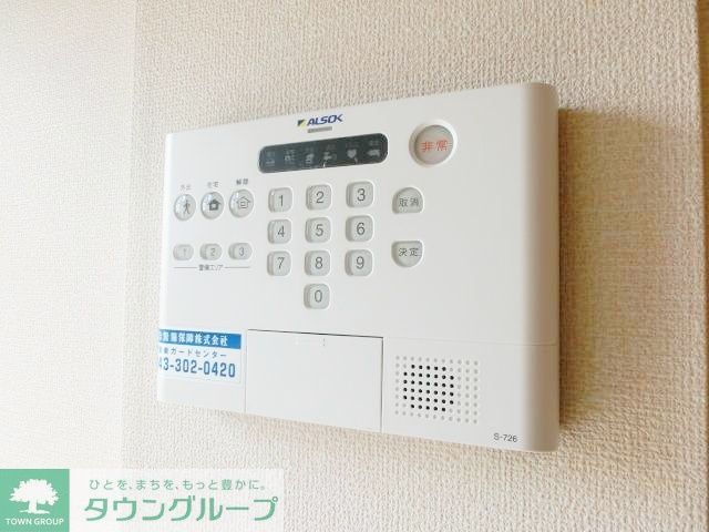 セキュリティ　お問合せはタウンハウジングまで！※現地待合わせ相談可能