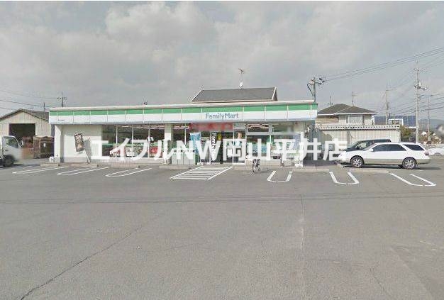 コンビニ　ファミリーマート岡山兼基店（コンビニ）まで484m