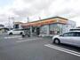 コンビニ　デイリーヤマザキ恵我之荘南店（コンビニ）まで550m