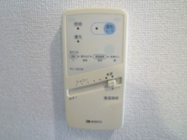 その他設備　給湯