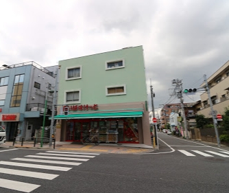 スーパー　まいばすけっと 上池台店（スーパー）まで486m