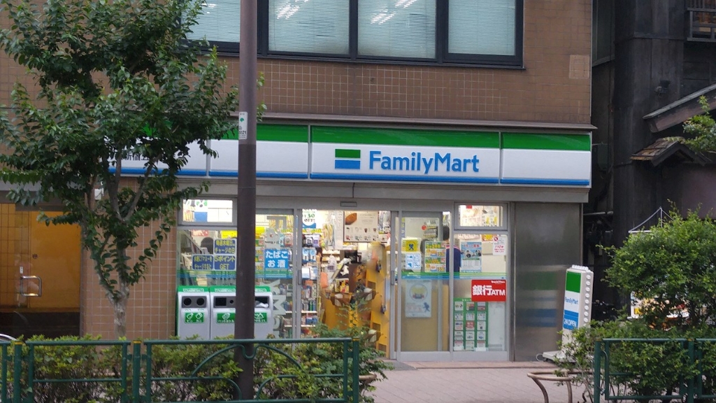 コンビニ　ファミリーマート 西新宿五丁目店（コンビニ）まで417m