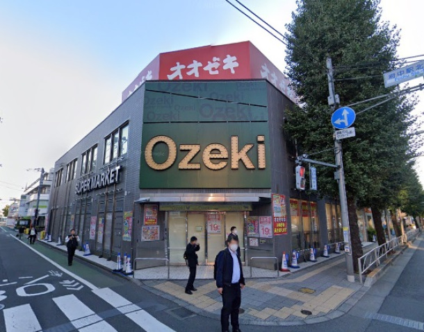 スーパー　スーパーオオゼキ府中店（スーパー）まで370m