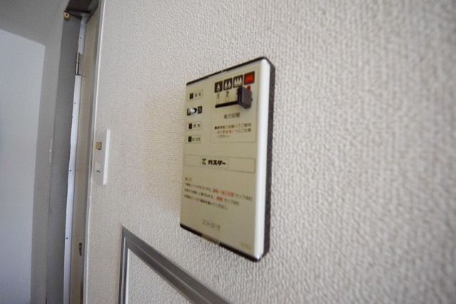 その他　別部屋参考写真