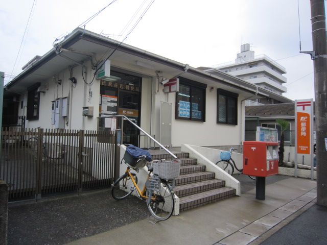 郵便局　行徳駅前四郵便局（郵便局）まで224m