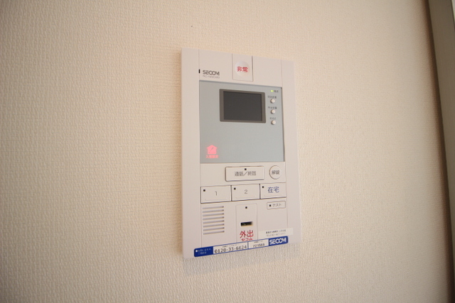 セキュリティ　※写真は他号室です