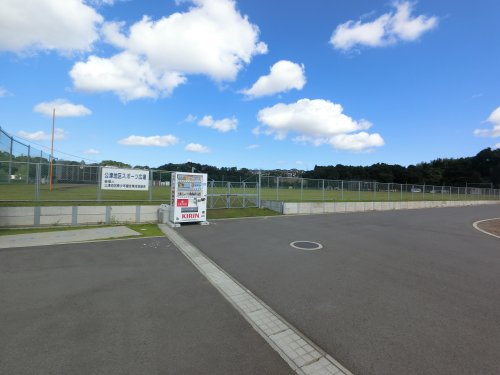 公園　公津スポーツ広場（公園）まで1567m