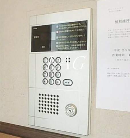 セキュリティ　オートロックになります。