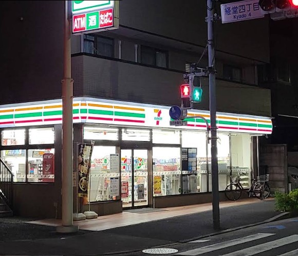 コンビニ　セブンイレブン世田谷桜丘2丁目店（コンビニ）まで831m
