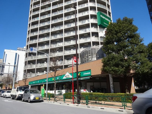 スーパー　マルエツ プチ 東日暮里店（スーパー）まで155m