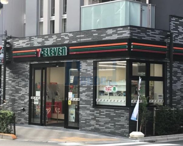 コンビニ　セブンイレブン 荒川東日暮里6丁目店（コンビニ）まで280m
