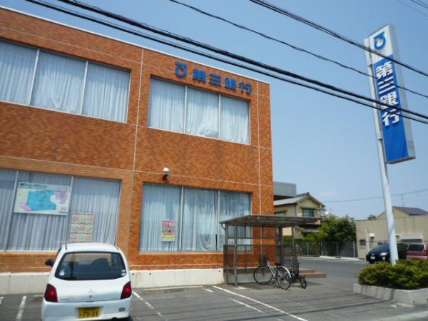銀行　第三銀行戸田支店（銀行）まで888m