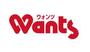 ドラックストア　ウォンツ福山松永店（ドラッグストア）まで1172m
