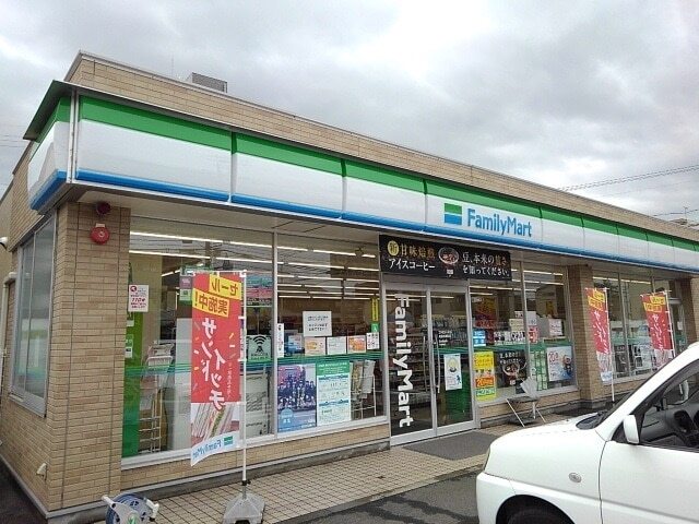 その他　ファミリーマート（その他）まで400m