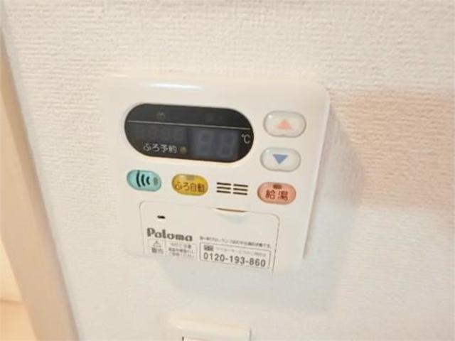 眺望　イメージパース