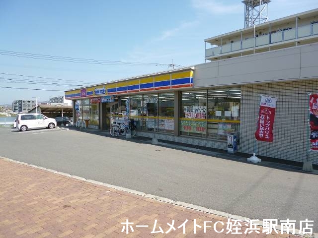 コンビニ　ミニストップ前原篠原西店（コンビニ）まで373m