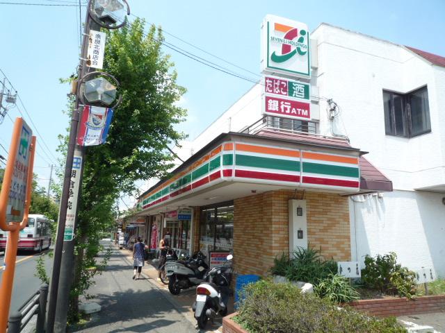 コンビニ　セブンイレブン 横浜奈良3丁目店（コンビニ）まで550m