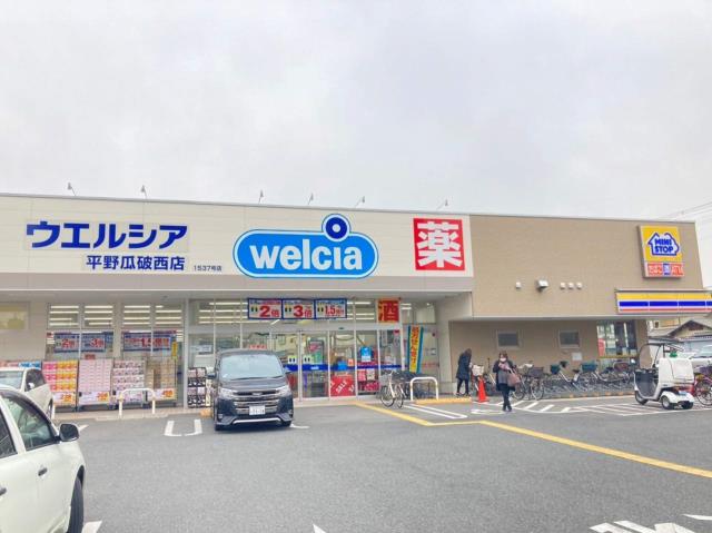コンビニ　ミニストップ（コンビニ）まで387m