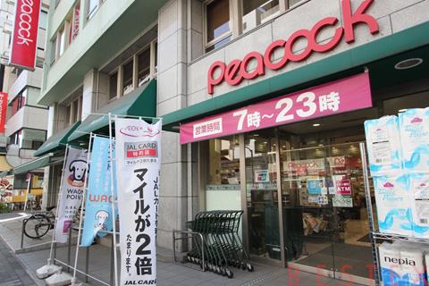 スーパー　ピーコックストア神田妻恋坂店（スーパー）まで451m