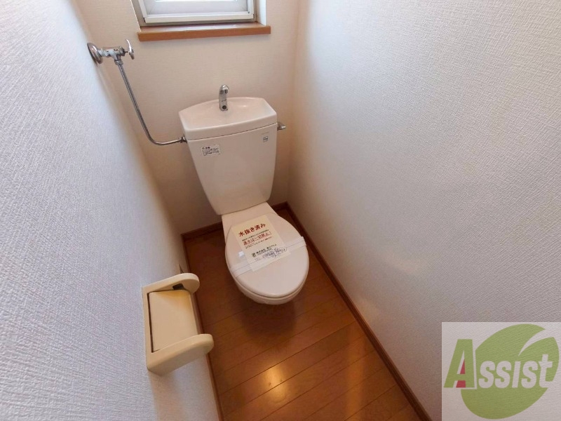 トイレ　清潔感があり安心して使用できるトイレになっておりました。