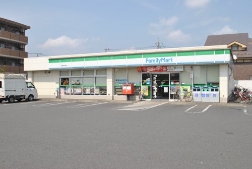 コンビニ　ファミリーマート 相模原下溝店（コンビニ）まで281m