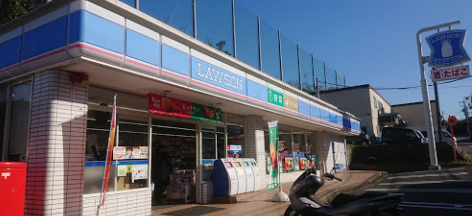 コンビニ　ローソン 磯子森五丁目店（コンビニ）まで415m