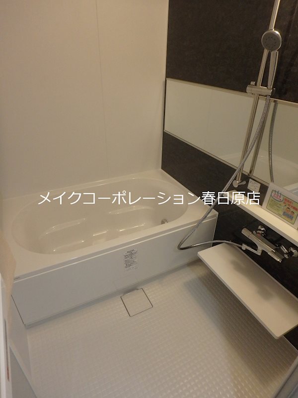 バス・シャワールーム　写真は同型タイプ
