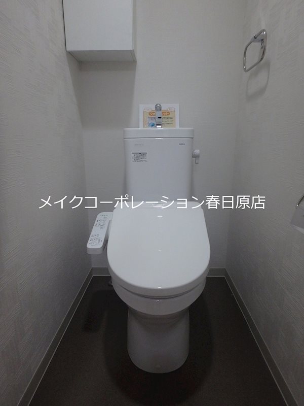 トイレ　写真は同型タイプ