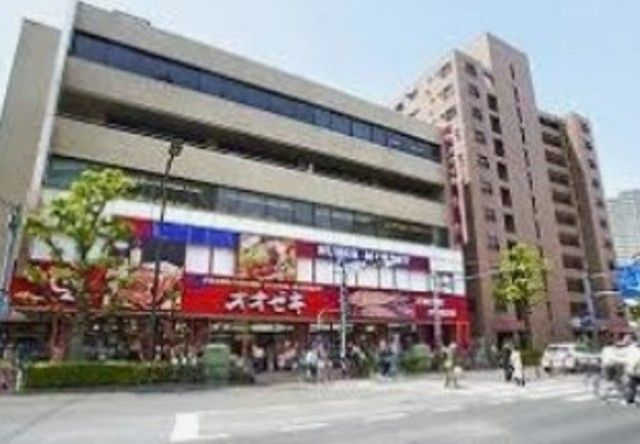 スーパー　スーパーオオゼキ練馬店（スーパー）まで506m