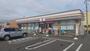 コンビニ　セブンイレブン滝川緑町店（コンビニ）まで3301m