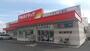 ドラックストア　ツルハドラッグ滝川新町店（ドラッグストア）まで3063m