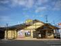 飲食店　かつ丸新さくら通り店（飲食店）まで352m