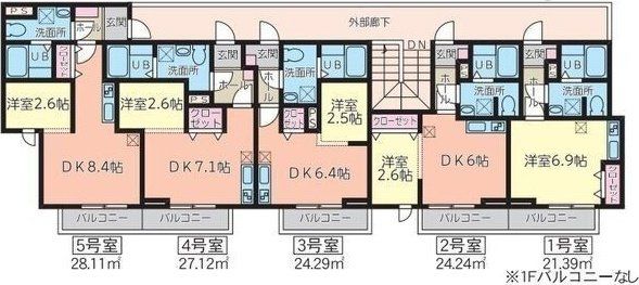 その他