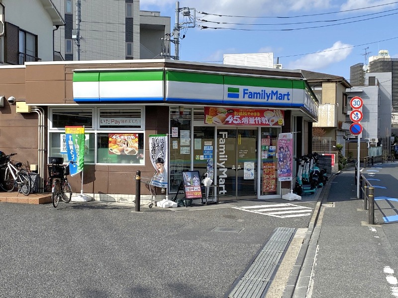 コンビニ　ファミリーマート若木二丁目店（コンビニ）まで659m