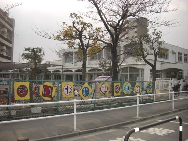 幼稚園・保育園　千葉市幸第一保育所（幼稚園・保育園）まで745m