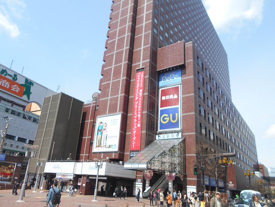 ショッピングセンター　西武新宿ペペ（ショッピングセンター）まで719m