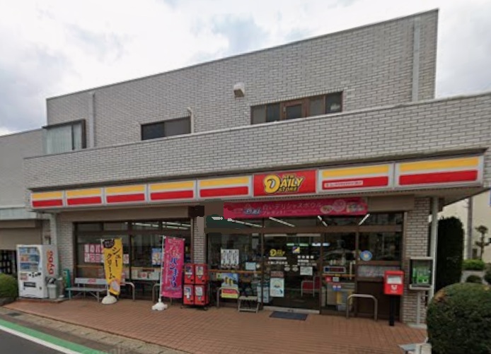 大矢貸家の周辺写真