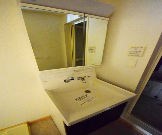 洗面設備　★同建物別部屋★