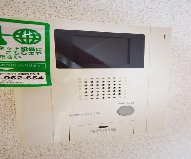 その他設備　★同建物別部屋★