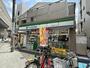 コンビニ　ファミリーマート豊中駅西口店（コンビニ）まで283m