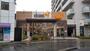 スーパー　ダイエー豊中駅前店（スーパー）まで386m