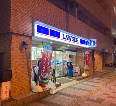 コンビニ　ローソン三田三丁目店（コンビニ）まで191m