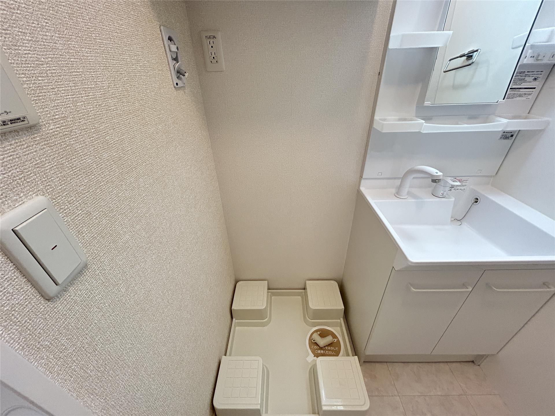 その他設備　洗濯機置場