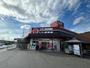 スーパー　ウェスタまるき厚狭店（スーパー）まで1562m